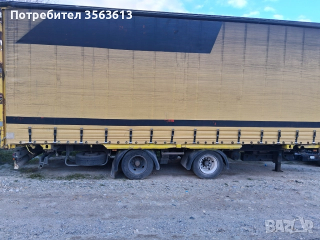 Ремарке Кроне, снимка 2 - Ремаркета - 52989729