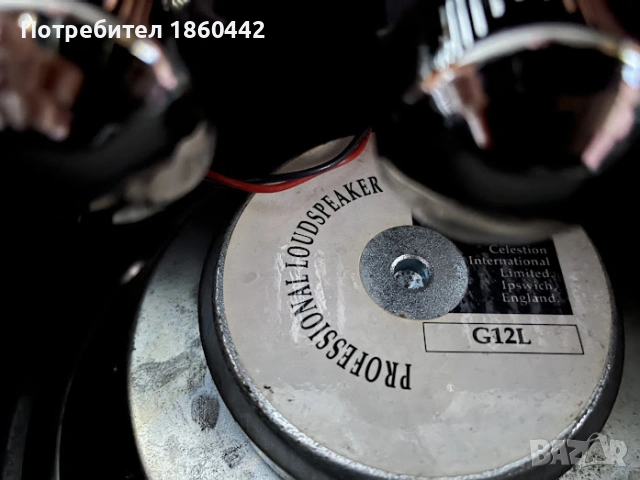 Лампов усилвател за китара, снимка 4 - Китари - 53806250