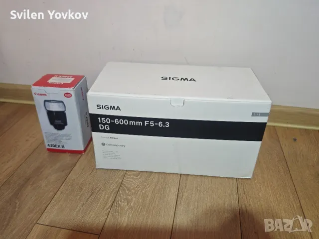 продавам обектив Sigma 150-600mm f/5-6.3 DG OS HSM C - Canon EF

