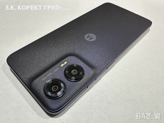 Motorola Moto G35 5G 256GB 4GB RAM Dual