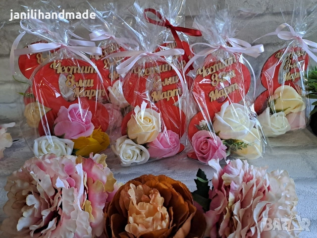 Подаръци 8ми Март, снимка 8 - Подаръци за жени - 53059979