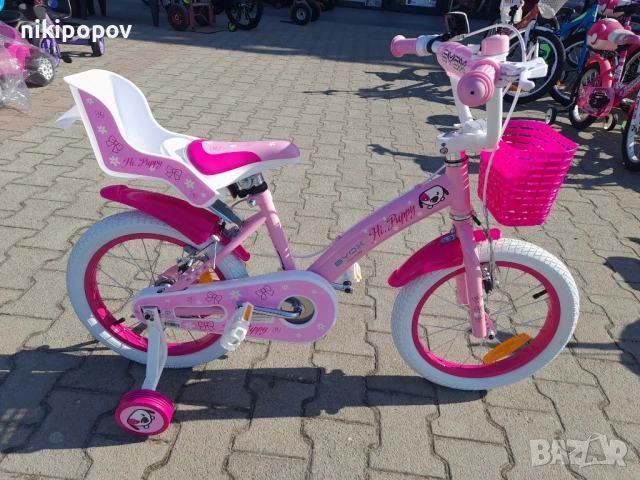 BYOX Велосипед 16" PUPPY розов, снимка 10 - Велосипеди - 53558786