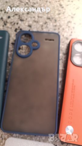 нови силиконови калъфи за Redmi note 13 pro plus 5g с подарък screen protector , снимка 4 - Калъфи, кейсове - 46545603