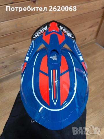 Airoh Stryker 61-62 Fiberglass, снимка 4 - Аксесоари и консумативи - 53936987