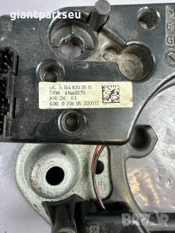 Модул Волан за Мерцедес Mercedes-benz W164 A1648200511, снимка 2 - Части - 49404910