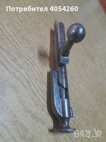 Мосин, снимка 4 - Антикварни и старинни предмети - 52315538