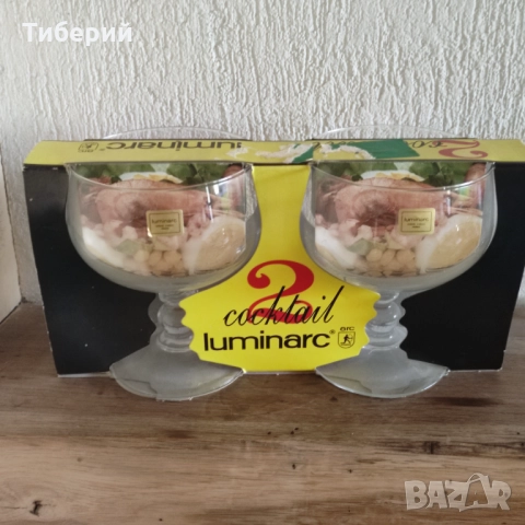 Коктейлни чаши, снимка 4 - Чаши - 52059598