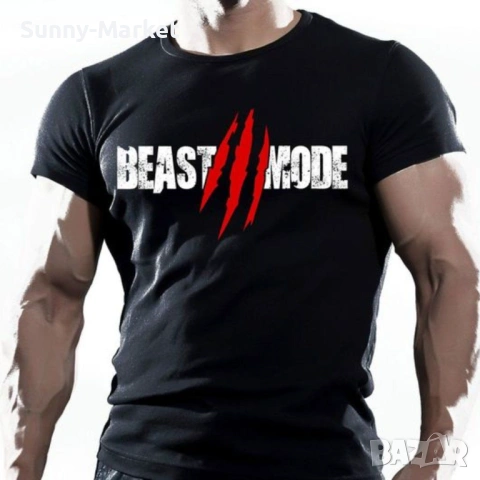 BEAST MODE Мъжка ФИТНЕС тениска XS-6XL