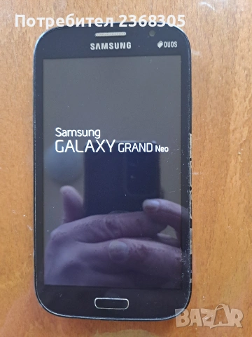 Samsung Grand Neo 