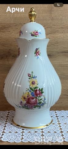 Баварска порцеланова ваза с капак -Bareuther WALDSASSEN Bavaria, снимка 9 - Вази - 45968261