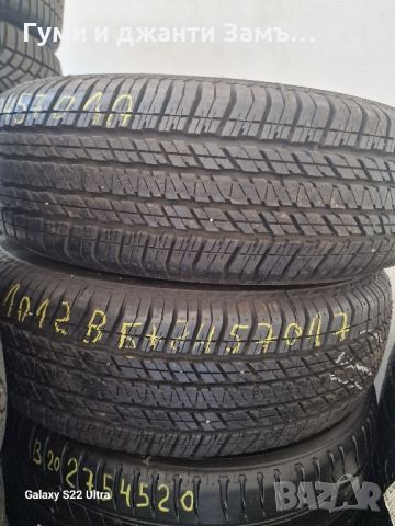 245 70 17 Bridgestone 2броя , снимка 1 - Гуми и джанти - 46559145