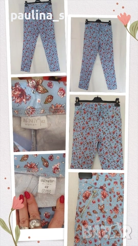 Четири различни броя / Дамски маркови дънки , снимка 7 - Дънки - 53836513