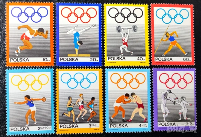 Полша, 1969 г. - лот марки на тема кучета, спорт, туризъм, личности, скаути, космос, изкуство и др., снимка 4 - Филателия - 53303209