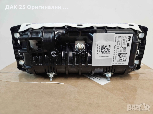 VW GOLF 8 5H0880204K Airbag Аирбег Нов Оригинален артикул, снимка 6 - Части - 52302382