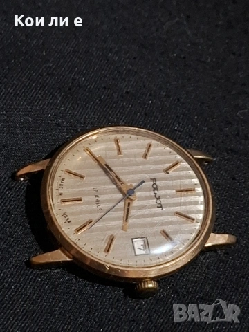 Мъжки ръчен часовник Полет AU5 , снимка 4 - Антикварни и старинни предмети - 53772842