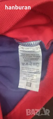 Бебешки комплект Tommy Hilfiger , снимка 5 - Комплекти за бебе - 49961145