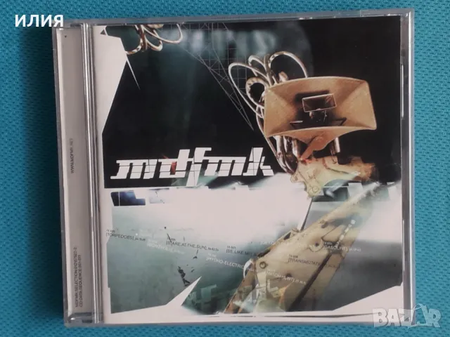 MDFMK – 2000 - MDFMK(Industrial), снимка 1 - CD дискове - 47498939