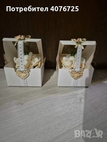 Подарък който не увяхва., снимка 14 - Други - 53640834