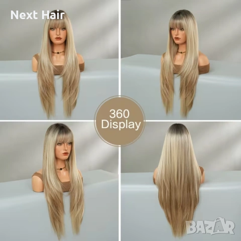Дълга права синтетична перука 85 см на пластове - русо с кафяви фини кичури, омбре и тъмни корени, снимка 7 - Аксесоари за коса - 53449089