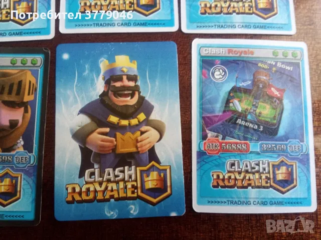 Карти Clash Royale. 15 броя., снимка 3 - Карти за игра - 47271376