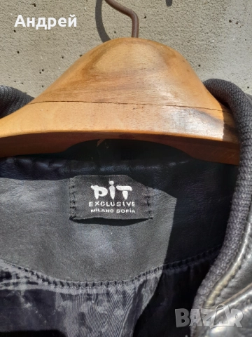 Мъжко кожено яке, снимка 4 - Якета - 52109391