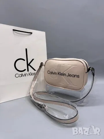 дамски чанти Calvin Klein jeans , снимка 16 - Чанти - 46912177