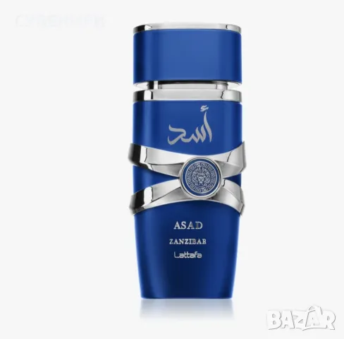 Asad Zanzibar, Lattafa мъжки парфюм EDP, 100 ML, снимка 2 - Мъжки парфюми - 48465551