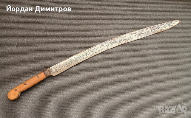 каракулак 1849г-63см, снимка 2 - Антикварни и старинни предмети - 54012233