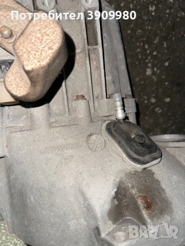 Скоростна кутия vw sharan, снимка 4 - Части - 53399742