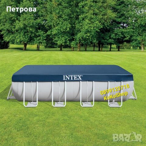 Покривало за басейн "Intex"-400x200 см./правоъгълно покривало за басейн 