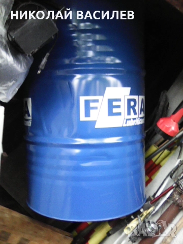 Предлага    варел   200  л  .