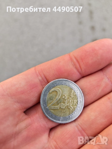РЕДКИ 2 ЕВРО АВСТРИЯ 2002 ЗА КОЛЕКЦИОНЕРИ  , снимка 2 - Антикварни и старинни предмети - 53698480
