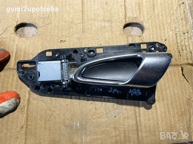 Вътрешна Дръжка Задна Лява Врата 7P5837019 Porsche Cayenne 3.0D 92A/EG22/2012