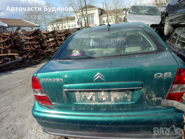 Citroen C5  НА ЧАСТИ, снимка 2 - Автомобили и джипове - 45629927