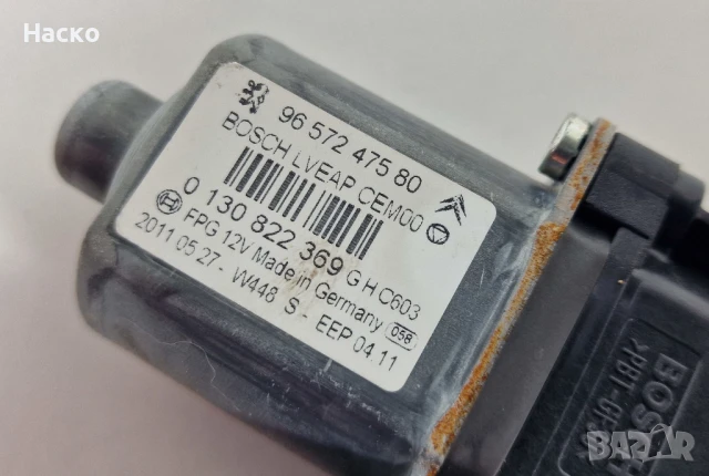 Преден Десен Стъклоповдигач Стъклоподемним Машнинка Ел Стъкло Пежо Peugeot 308 9657247580 0130822369, снимка 2 - Части - 50677516