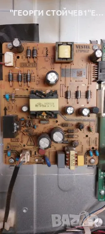 HITACHI  49HE4000   17MB211S   17IPS12     6870C-0532B     VES490UNDL-2D-N11 , снимка 5 - Части и Платки - 49392720