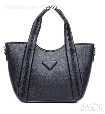 Малка черна дамска чанта