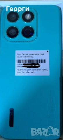 Honor X8C 8/256,зелен,3 години гаранция, нов телефон, снимка 2 - Други - 52121594