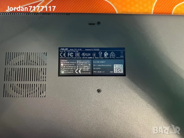 Asus X515M Лаптоп, снимка 2 - Лаптопи за работа - 52669174