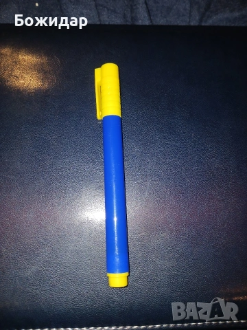 Фулмастер за проверка на банкноти.