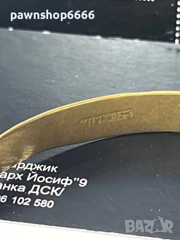 Сребърна гривна 925 , снимка 7 - Гривни - 52707989