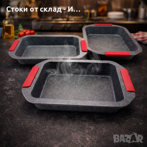 Комплект 3 тави за печене Cheffinger с мраморно покритие и силиконови дръжки – здрави, удобни и спес, снимка 2 - Съдове за готвене - 53172769