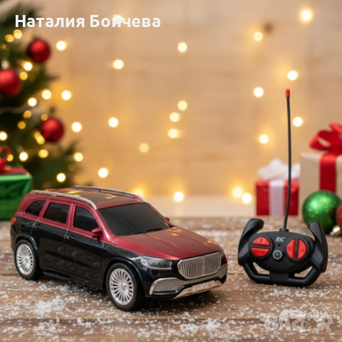 Радиоуправляема кола Mercedes-Benz Maybach GLS – луксозен коледен подарък за деца
