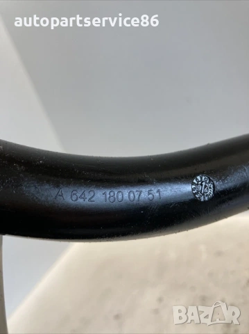 Тръба за маслена цедка  V6 за Mercedes E280 W211 CDI (2007) A6421800751, снимка 3 - Части - 54122629