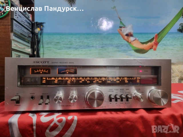 H.H. Scott Stereo Receiver 330RL