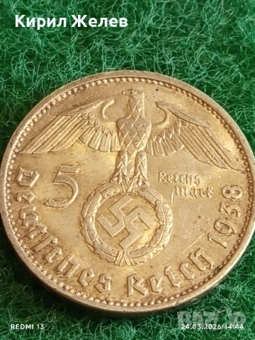 Сребърна монета 5 райхсмарки 1938г. Германия Трети Райх с Свастика за КОЛЕКЦИОНЕРИ 54381, снимка 2 - Нумизматика и бонистика - 53960708