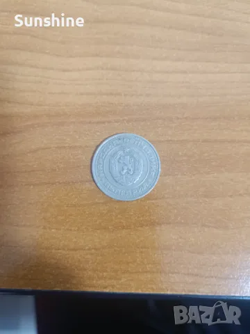 50 стотинки 1989, снимка 2 - Други ценни предмети - 50166441