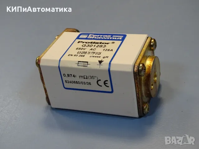 Предпазител Ferraz Shawmut Protistor G301283 Fuses 6.9GRB70TTF0125 125A 690VAC, снимка 4 - Резервни части за машини - 47790399