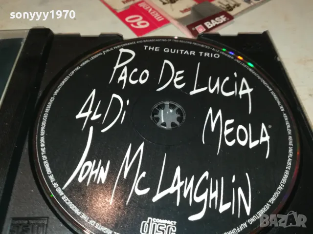 PACO/ALDI/JOHN  CD 2504251505, снимка 3 - CD дискове - 50033708