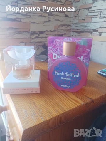Дамски парфюми Desigual, Oscar de la Renta , снимка 8 - Дамски парфюми - 46483096